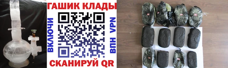 KRAKEN tor  Боровичи  ГАШИШ Изолятор 