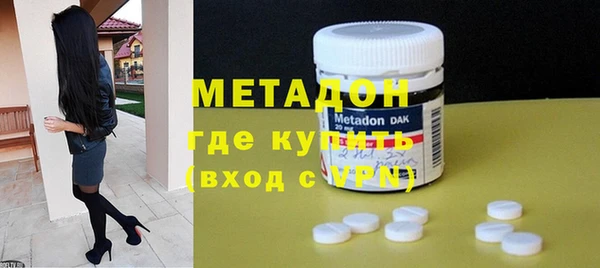 MESCALINE Алзамай