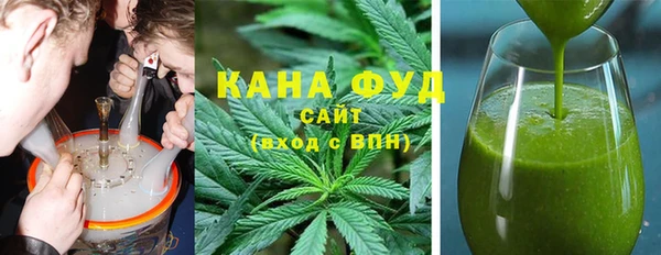 трава Алексеевка