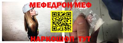 мескалин Берёзовский