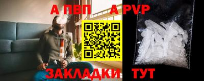 мескалин Берёзовский