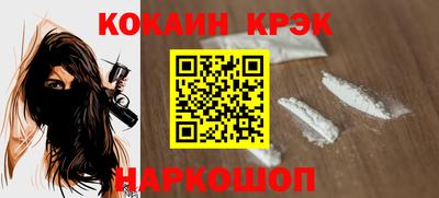 мескалин Берёзовский