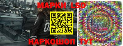 дмт Беслан