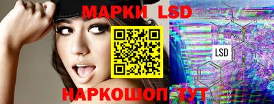 круглые Белореченск