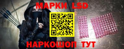 амфетамин Бийск
