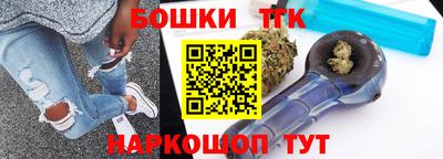 мескалин Берёзовский