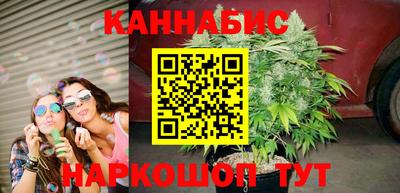 амфетамин Бийск