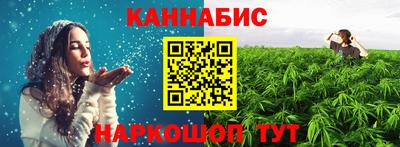 мескалин Берёзовский