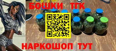 дмт Беслан