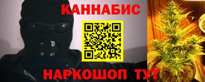 круглые Белорецк