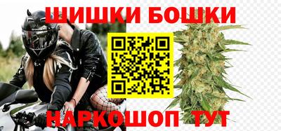 дмт Беслан