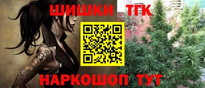 дмт Беслан