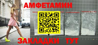 мескалин Берёзовский
