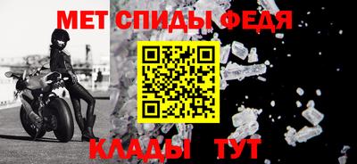 мескалин Берёзовский