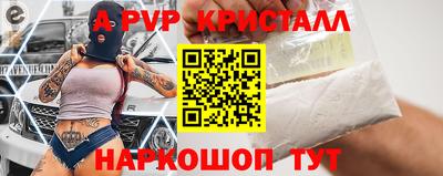 дмт Беслан
