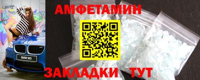 дмт Беслан