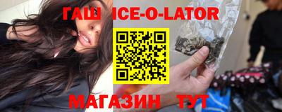 мескалин Берёзовский