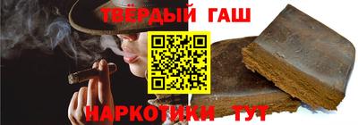 мескалин Берёзовский