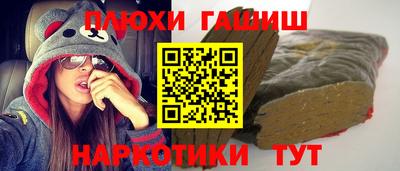 мескалин Берёзовский