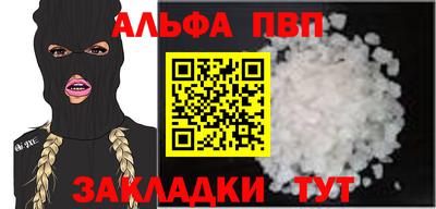 мескалин Берёзовский