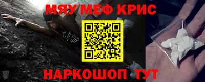 дмт Беслан