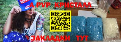 мескалин Берёзовский