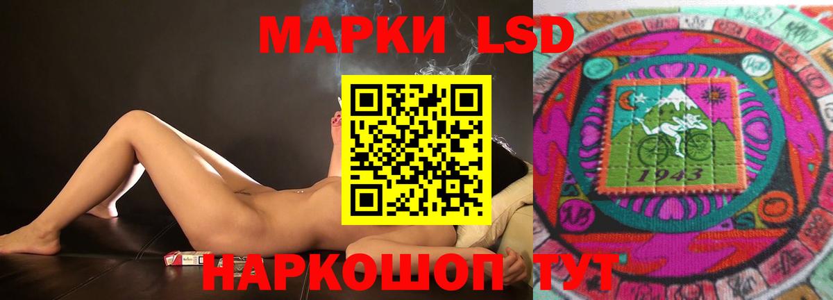 ГАШ  Боровичи  Мефедрон   Вход с VPN  Марихуана  Кокаин 