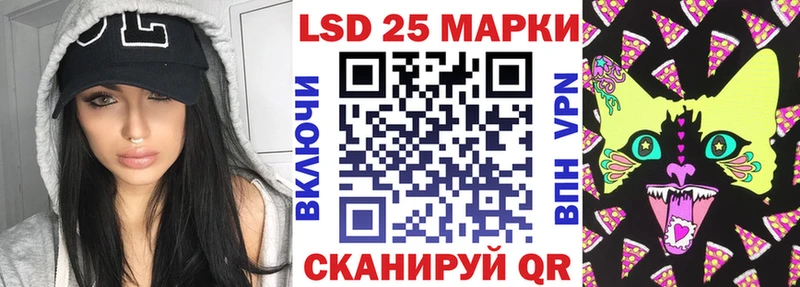 как найти закладки Боровичи Марки 25I-NBOMe 1,5мг